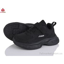 Кросівки дитячі модні Весна/осінь Z2502-3A (8 пар р.32-37) "KIMBOO" недорого оптом від прямого постачальника