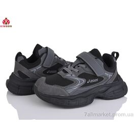 Кросівки дитячі модні Весна/осінь Z2502-3D (8 пар р.32-37) "KIMBOO" недорого оптом від прямого постачальника
