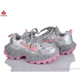 Кросівки дитячі модні Весна/осінь E503-3F (8 пар р.32-37) "KIMBOO" недорого оптом від прямого постачальника