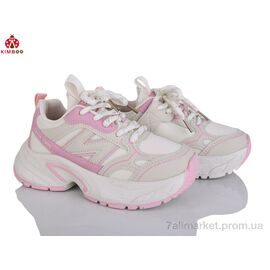 Кросівки дитячі модні Весна/осінь C5002-3F (8 пар р.32-37) "KIMBOO" недорого оптом від прямого постачальника