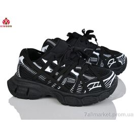 Фотография Кроссовки детские модные Весна/осень E501-3A (8 пар р.32-37) "KIMBOO" недорого оптом от прямого поставщика
