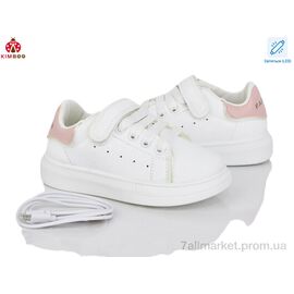 Кросівки дитячі модні Весна/осінь E505-2F LED (6 пар р.26-31) "KIMBOO" недорого оптом від прямого постачальника