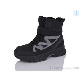 Черевики дитячі зручні Зима AF2405-3A (8 пар р.32-37) "Alimama-Girnaive" недорого оптом від прямого постачальника