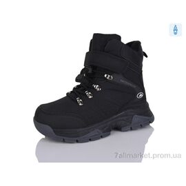 Черевики дитячі зручні Зима AF2401-30 (8 пар р.32-37) "Alimama-Girnaive" недорого оптом від прямого постачальника