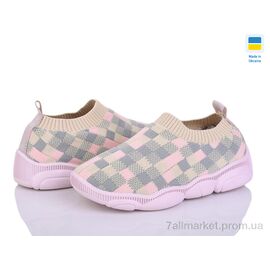 Фотография Кроссовки детские модные Весна/осень 501-175 (6 пар р.24-27) "Weestep-Ukraine" недорого оптом от прямого поставщика