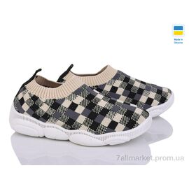 Фотография Кроссовки детские модные Весна/осень 501-176 (6 пар р.24-27) "Weestep-Ukraine" недорого оптом от прямого поставщика