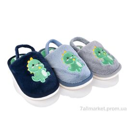 Фотография Тапки детские домашние зима HC17 mix (12 пар р.24-29) "BABYSHOP" недорого оптом от прямого поставщика