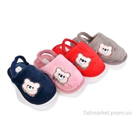Фотография Тапки детские домашние зима HC19 mix (12 пар р.24-29) "BABYSHOP" недорого оптом от прямого поставщика