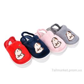 Фотография Тапки детские домашние зима HC15 mix (12 пар р.24-29) "BABYSHOP" недорого оптом от прямого поставщика