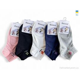 Жіночі шкарпетки Весна/осінь GH-B068 mix (30 шт. р.сітка37-41) "Алия" недорого оптом від прямого постачальника