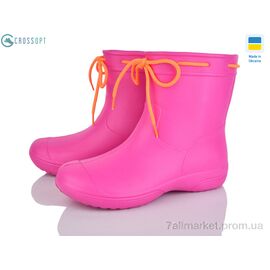 Чоботи з піни жіночі Весна/осінь 119250 (6 пар р.36-41) "CROSSOPT" недорого оптом від прямого постачальника