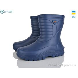 Фотография Сапоги из пены мужские Весна/осень 125151 (6 пар р.42-47) "CROSSOPT" недорого оптом от прямого поставщика