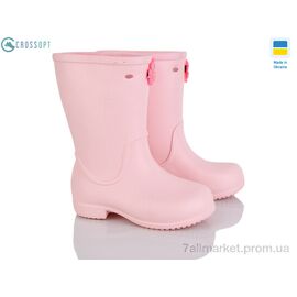 Фотография Сапоги из пены детские Весна/осень 123064 (8 пар р.22-28) "CROSSOPT" недорого оптом от прямого поставщика