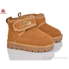 Уггі дитячі утеплені Зима A5008-1B (8 пар р.23-28) "KIMBOO" недорого оптом від прямого постачальника