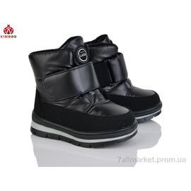 Черевики дитячі зручні Зима FG578-1A (8 пар р.23-28) "KIMBOO" недорого оптом від прямого постачальника