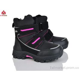 Черевики дитячі зручні Зима FG590-2P (8 пар р.27-32) "KIMBOO" недорого оптом від прямого постачальника