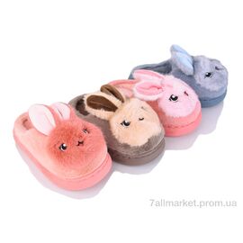 Фотография Тапки детские домашние зима 2409 mix (12 пар р.26-31) "JH-ЯН" недорого оптом от прямого поставщика