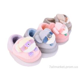 Фотография Тапки детские домашние зима B625 mix (12 пар р.28-33) "JH-ЯН" недорого оптом от прямого поставщика