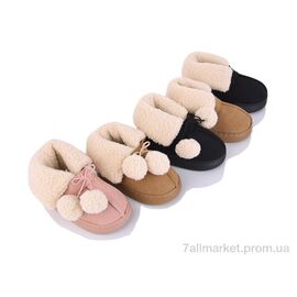 Фотография Тапки детские домашние зима 3472 mix (15 пар р.22-27) "JH-ЯН" недорого оптом от прямого поставщика