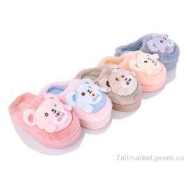 Фотография Тапки детские домашние зима 603 mix (12 пар р.28-33) "JH-ЯН" недорого оптом от прямого поставщика