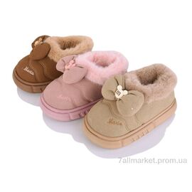 Фотография Тапки детские домашние зима 112 mix (12 пар р.28-33) "JH-ЯН" недорого оптом от прямого поставщика