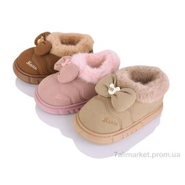 Фотография Тапки детские домашние зима 113 mix (12 пар р.32-37) "JH-ЯН" недорого оптом от прямого поставщика