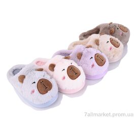 Тапки жіночі для будинку Зима 8853 mix (12 пар р.36-41) "JH-ЯН" недорого оптом від прямого постачальника