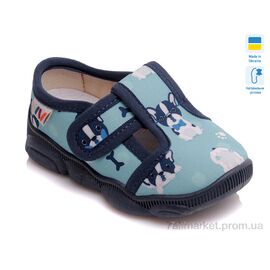 Фотография Тапки детские домашние Весна/осень R107850129 (8 пар р.22-29) "Weestep-Ukraine" недорого оптом от прямого поставщика