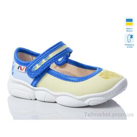 Тапки дитячі домашні Весна/осінь R107850604 (8 пар р.25-32) "Weestep-Ukraine" недорого оптом від прямого постачальника