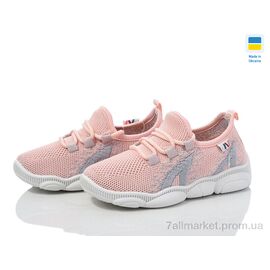 Фотография Кроссовки детские модные Весна/осень 501-126 (8 пар р.22-29) "Weestep-Ukraine" недорого оптом от прямого поставщика