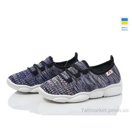Фотография Кроссовки детские модные Весна/осень 501-130 (8 пар р.22-29) "Weestep-Ukraine" недорого оптом от прямого поставщика