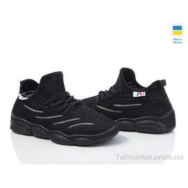 Фотография Кроссовки детские модные Весна/осень 501-131 (6 пар р.24-29) "Weestep-Ukraine" недорого оптом от прямого поставщика