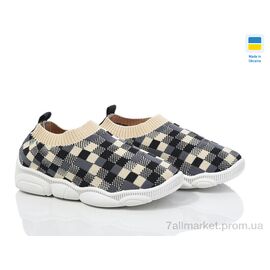Кросівки дитячі модні Весна/осінь 501-138 (8 пар р.22-29) "Weestep-Ukraine" недорого оптом від прямого постачальника