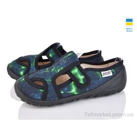 Тапки дитячі домашні Весна/осінь 201-134 (6 пар р.24-29) "Weestep-Ukraine" недорого оптом від прямого постачальника