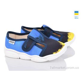 Тапки дитячі домашні Весна/осінь 301-103 (8 пар р.25-32) "Weestep-Ukraine" недорого оптом від прямого постачальника