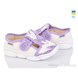 Тапки дитячі домашні Весна/осінь 301-104 (8 пар р.25-32) "Weestep-Ukraine" недорого оптом від прямого постачальника