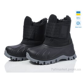 Фотография Ботинки детские удобные зима ARM2001 чорний (8 пар р.26-33) "Weestep-Ukraine" недорого оптом от прямого поставщика