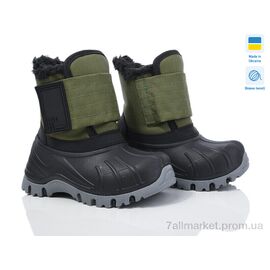 Фотография Ботинки детские удобные зима ARM2020 хакі (8 пар р.26-33) "Weestep-Ukraine" недорого оптом от прямого поставщика