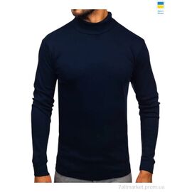 Гольфи чоловічі Зима 132 синій (6 шт. р.сітка48-56) "Алия" недорого оптом від прямого постачальника