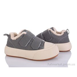 Фотография Кроссовки женские модные зима MX149 (8 пар р.36-41) "Бабочка-Mengfuna-AESD" недорого оптом от прямого поставщика