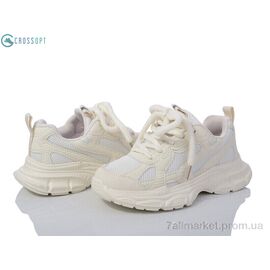 Фотография Кроссовки детские модные Весна/осень C11222-6 (8 пар р.32-37) "CROSSOPT" недорого оптом от прямого поставщика