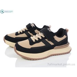 Фотография Кроссовки детские модные Весна/осень EC300 black-khaki (6 пар р.32-37) "CROSSOPT" недорого оптом от прямого поставщика