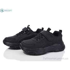 Фотография Кроссовки детские модные Весна/осень EC307 black (6 пар р.32-37) "CROSSOPT" недорого оптом от прямого поставщика