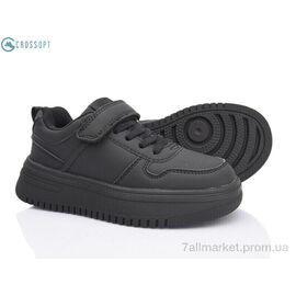 Кросівки дитячі модні Весна/осінь EC302 black (6 пар р.32-37) "CROSSOPT" недорого оптом від прямого постачальника