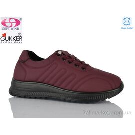 Фотография Кроссовки женские модные Весна/осень 4048-9 (8 пар р.36-41) "Gukkcr" недорого оптом от прямого поставщика