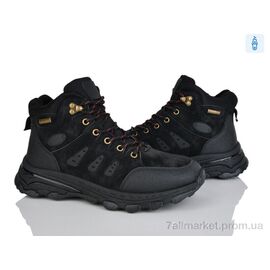 Черевики чоловічі стильні Зима N001-1 (8 пар р.40-45) "Бабочка-Mengfuna-AESD" недорого оптом від прямого постачальника