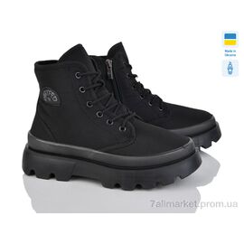 Черевики жіночі стильні Зима 5407 чорний (6 пар р.37-41) "Paolla" недорого оптом від прямого постачальника