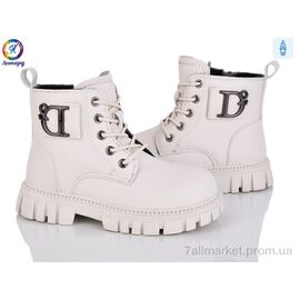 Черевики дитячі зручні Весна/осінь F02-11 (8 пар р.32-37) "Леопард" недорого оптом від прямого постачальника