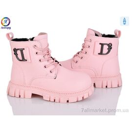 Черевики дитячі зручні Весна/осінь F02-12 (8 пар р.32-37) "Леопард" недорого оптом від прямого постачальника