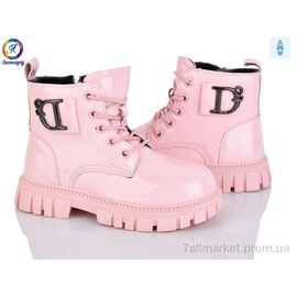 Черевики дитячі зручні Весна/осінь F022B-12 (8 пар р.27-31) "Леопард" недорого оптом від прямого постачальника